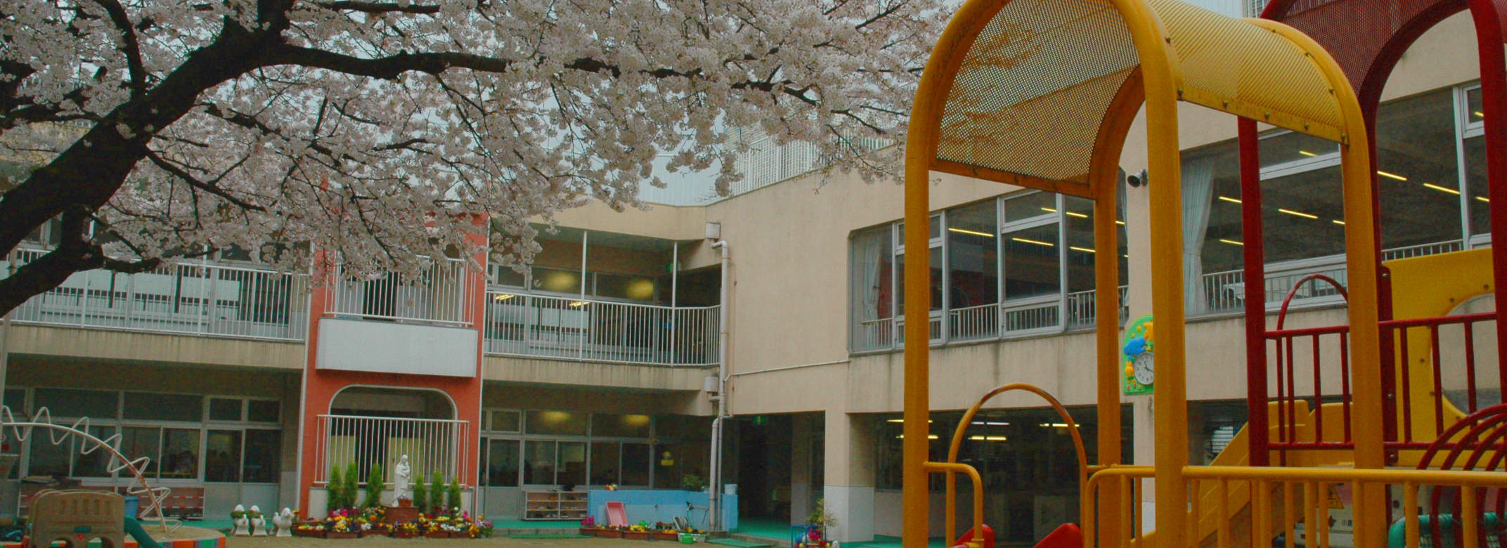 小倉カトリック幼稚園 北九州 小倉の幼稚園 保育園