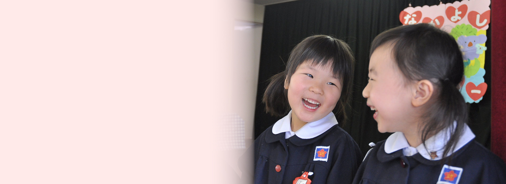 小倉カトリック幼稚園 北九州 小倉の幼稚園 保育園